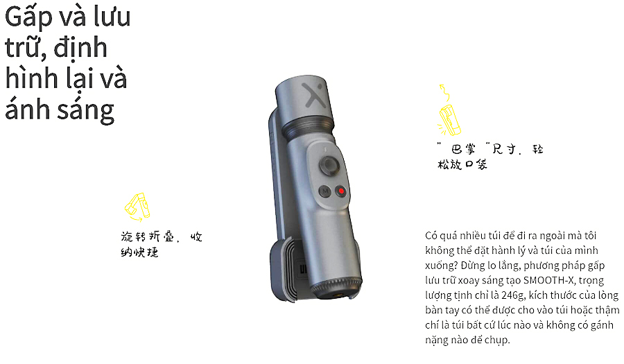 Gimbal chống rung Zhiyun Smooth X