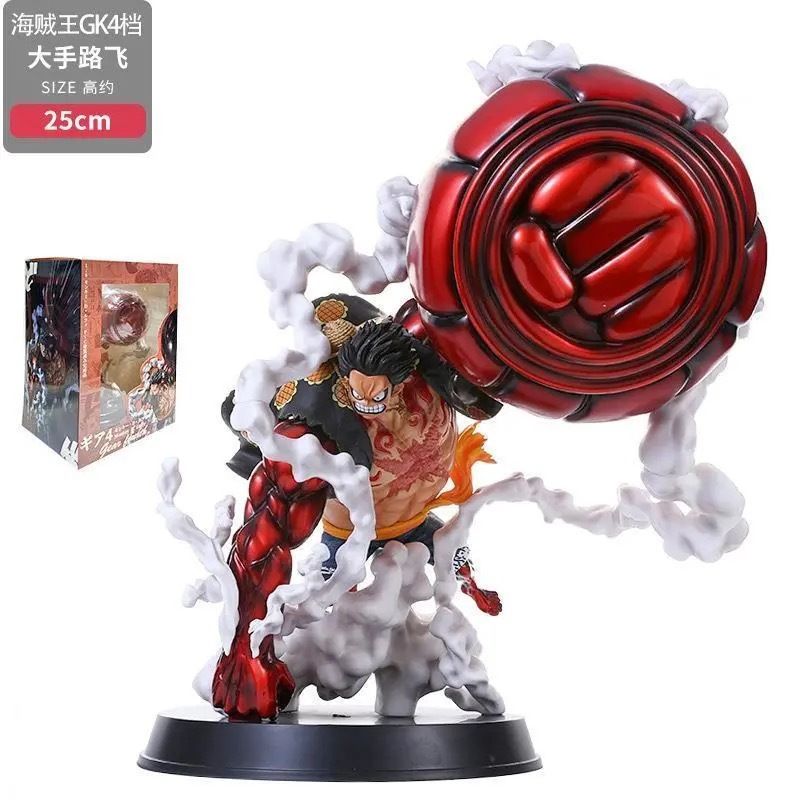 Mô hình Luffy One Piece Gear 4 25cm