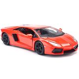 Mô hình Xe Lamborghini Aventador LP700-4 1:24 Maisto