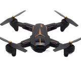 Flycam Visuo XS812 GPS