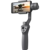 Gimbal chống rung Osmo Mobile 2 Chính hãng