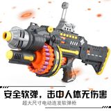 Đồ chơi Súng Nerf liên thanh Gatling 1174 Kèm 40 Viên Nerf và Bia bắn