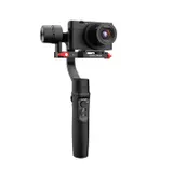 Gimbal chống rung Hohem iSteady Multi