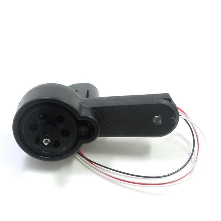 Trục motor Flycam SG700 / DM107s