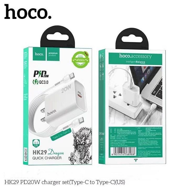 Cóc Sạc Nhanh Hoco 20W HK29