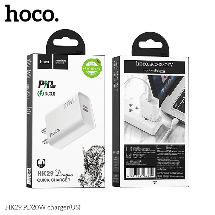 Cóc Sạc Nhanh Hoco 20W HK29