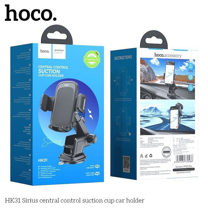 Giá Đỡ Điện Thoại Trên Xe Hơi Hoco HK31