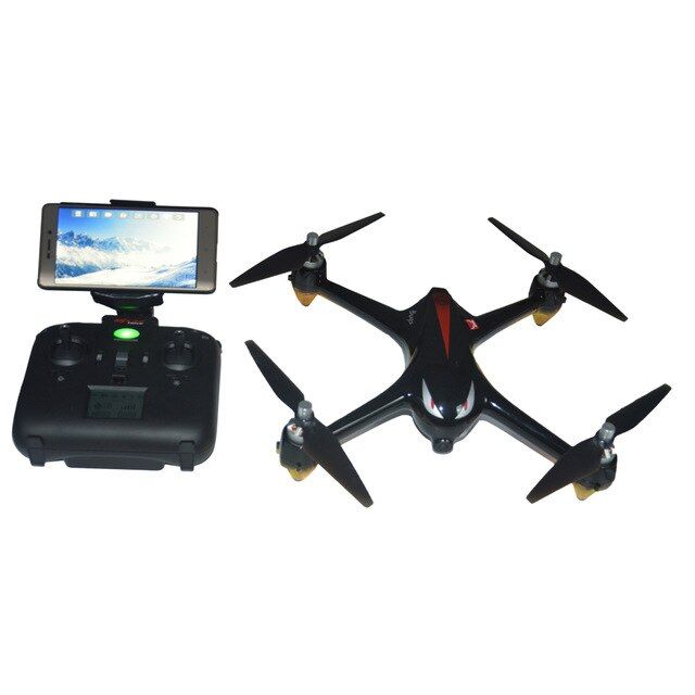 Hình ảnh Flycam MJX Bugs 2 SE Chính hãng