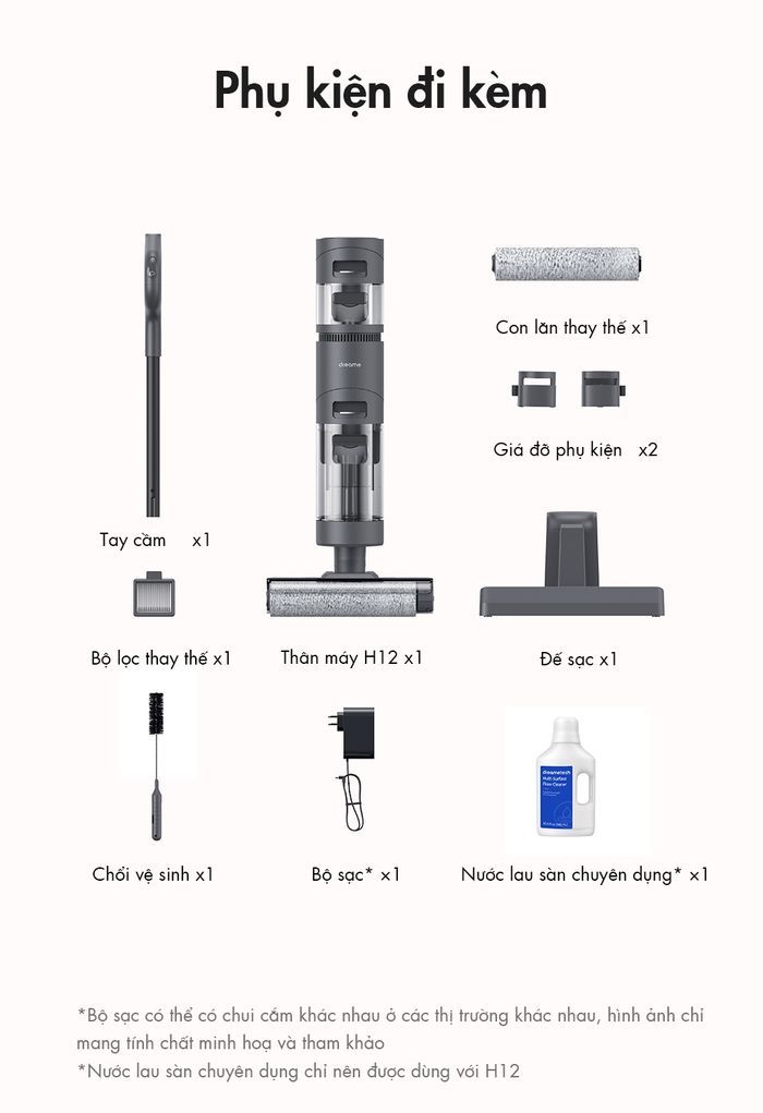 Máy hút bụi cầm tay Xiaomi Dreame H12