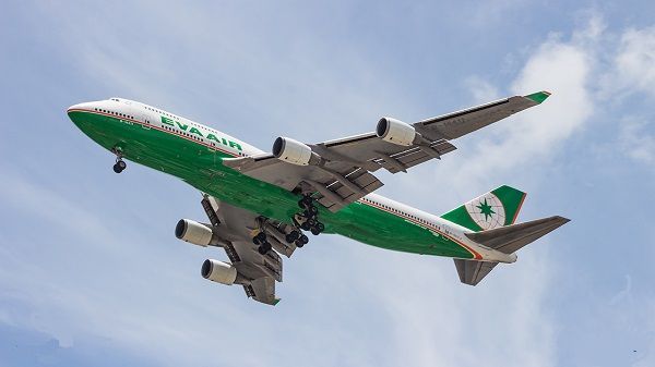 Mô hình máy bay Eva Air Boeing B747 16cm Everfly