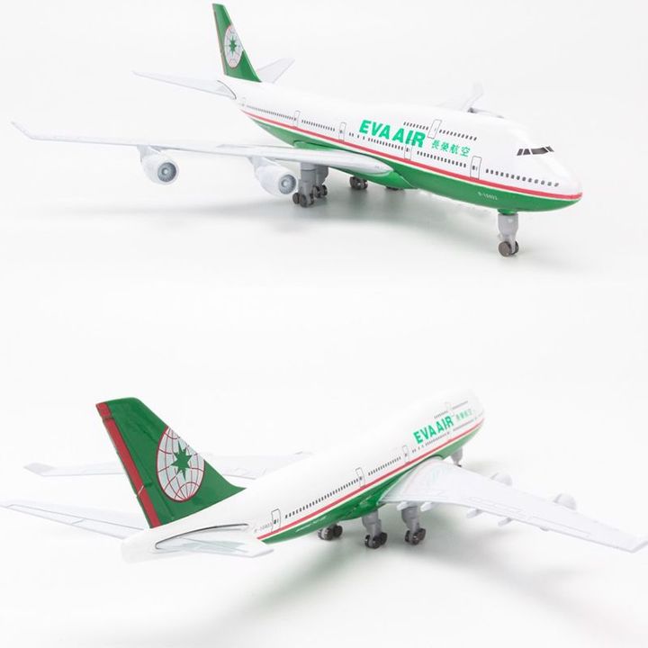 Mô hình Máy bay Eva Air Boeing B747 20cm