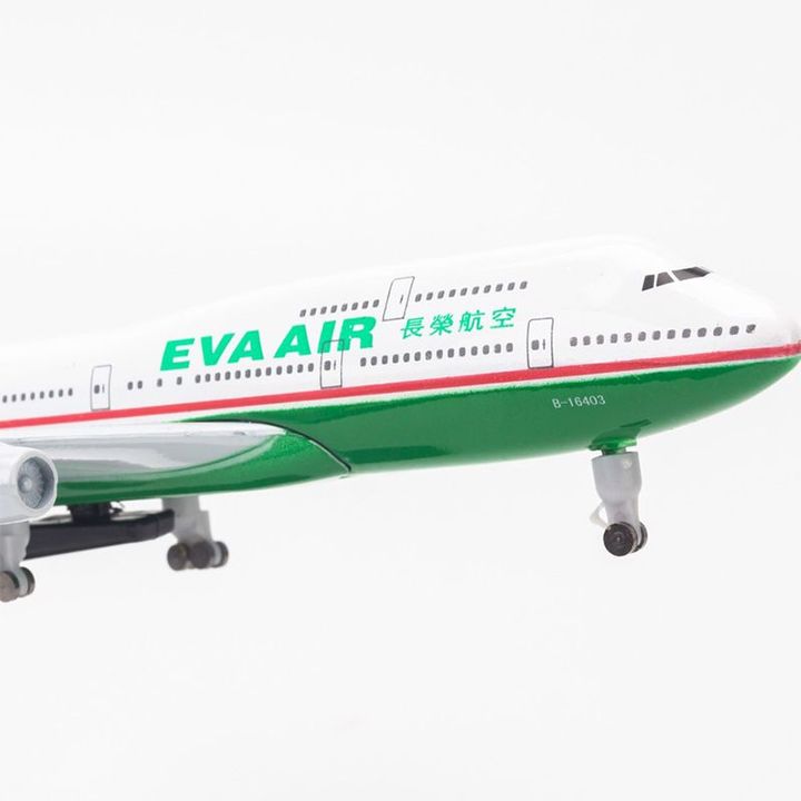 Mô hình Máy bay Eva Air Boeing B747 20cm