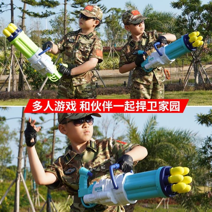 Đồ chơi Súng Bệ Phóng Tên Lửa Gatling Gun FY-867