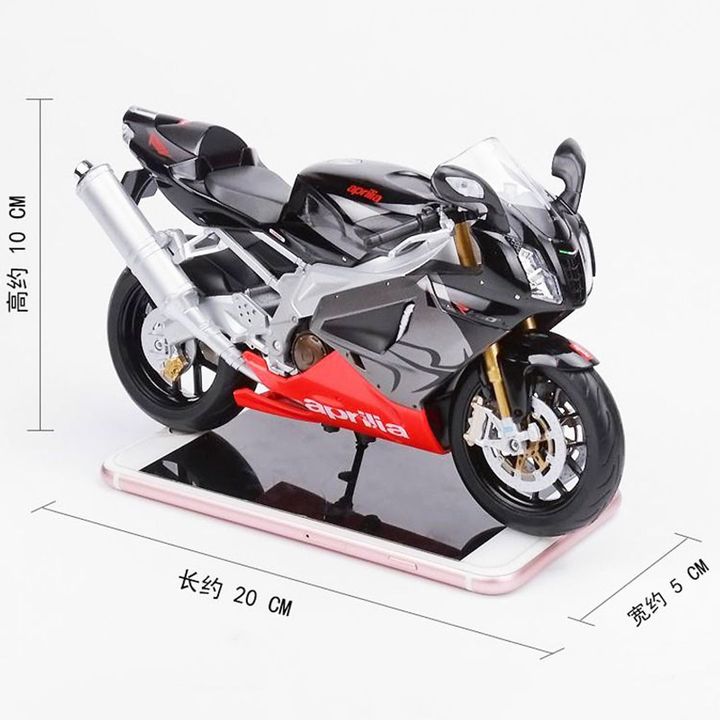 Mô hình Xe mô tô Aprilia RSV 1000R Black 1:12