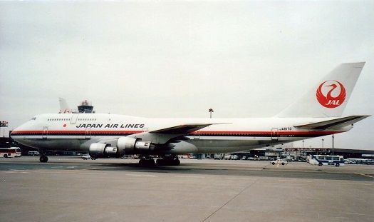 Mô hình máy bay Japan Airlines Boeing B747 16cm Everfly