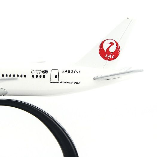 Mô hình Máy bay Japan Airlines B787 20cm Everfly