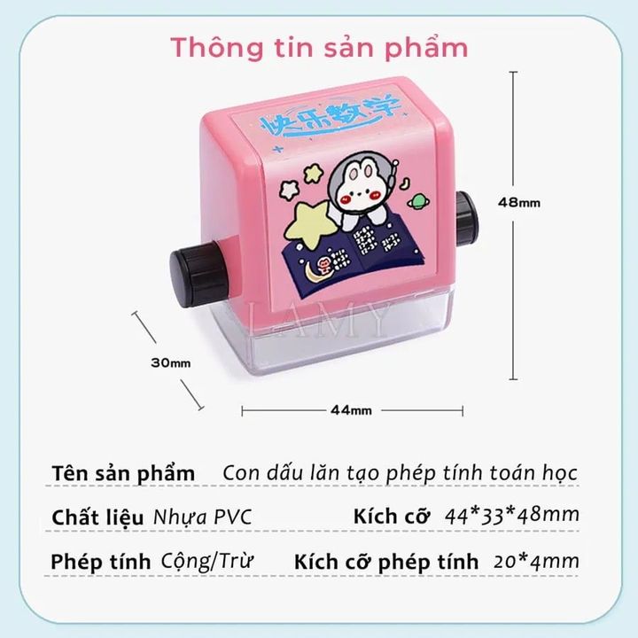 Con lăn phép tính giúp bé vừa học vừa chơi