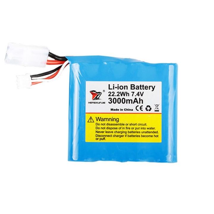 Pin Tàu điều khiển HJ810B 3000 mAh