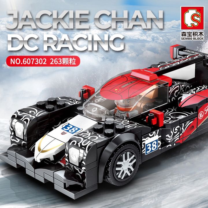 Đồ chơi lắp ghép Siêu xe DC RACING CAR 1:32 Chính Hãng, Chất lượng cao, Giao hàng toàn quốc