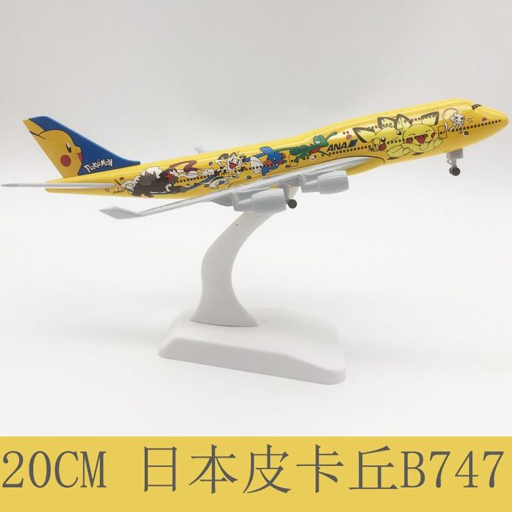 Mô hình Máy bay ANA Phiên bản Pokemon Đặc Biệt Boeing B747 20cm