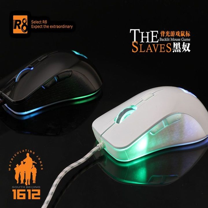 Chuột gaming có dây, chuyên game FPS R8 1612