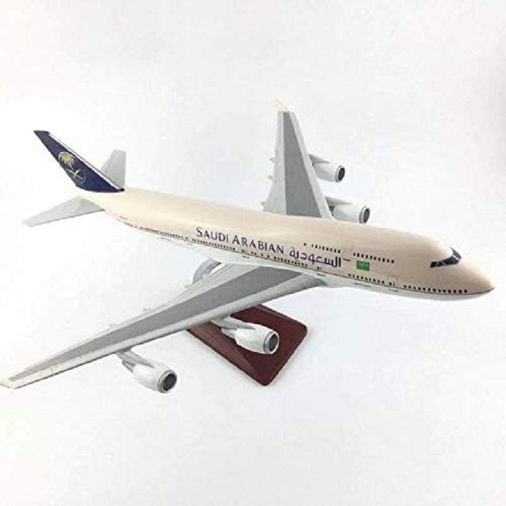 Mô hình Máy bay Saudi Arabian Airlines Boeing B747 47CM