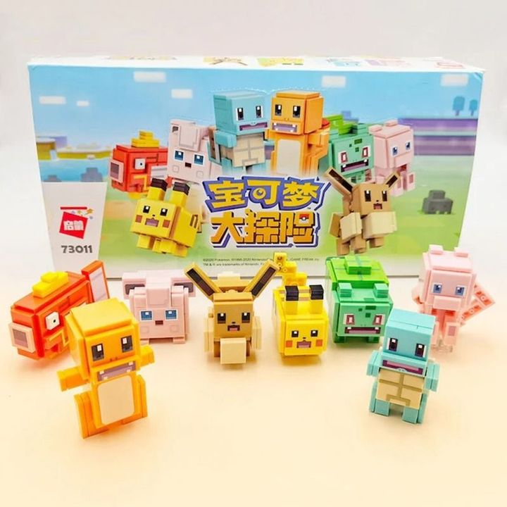 Bộ 8 hộp đồ chơi lắp ghép Enlightenment 73012 Pokémon Adventure Blind Box