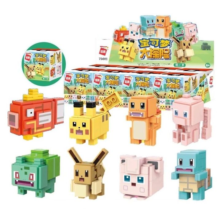 Bộ 8 hộp đồ chơi lắp ghép Enlightenment 73012 Pokémon Adventure Blind Box