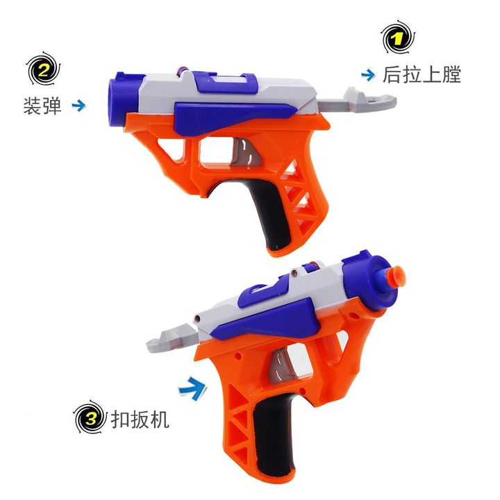 Đồ Chơi Súng Đạn Nerf An Toàn Cho Trẻ 10296