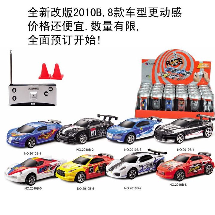 Xe hơi mini trong lon Coke điều khiển từ xa drift đua 1:58