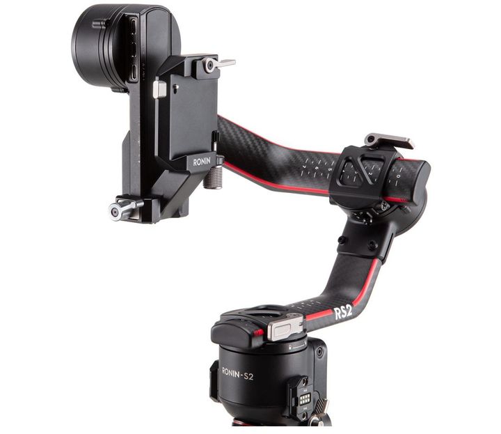 DJI R Vertical Camera Mount