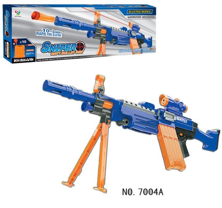 Đồ chơi Nerf Liên Thanh Có Chân Đỡ 7004 Kèm 20 viên Nerf