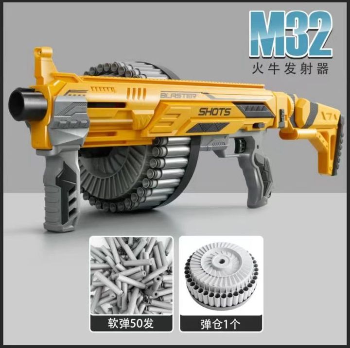 Đồ chơi súng bắn đạn xốp Gatling M32