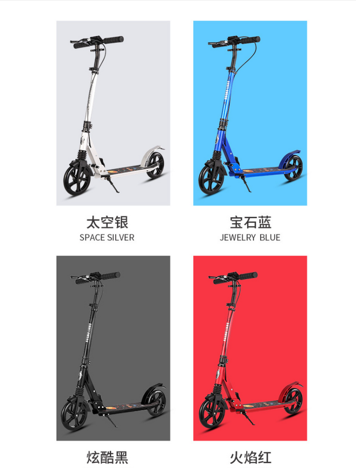 Xe trượt scooter cao cấp Anne Lawson C5S cho người lớn và trẻ em chơi