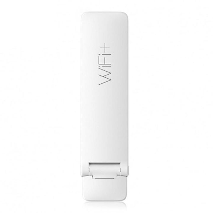 Hình ảnh Kích sóng wifi Repeater Xiaomi thế hệ 2 chính hãng